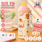 Cute Cartoon Water Bottle with Carrying Strap & Stylish Lid | Reusable Drinking Bottle for All Ages | School, Office, Travel & Daily Use