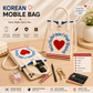 Crossbody Mobile Sling Bag for Women – Cute Utility Bag for Girls & Women, Stylish Phone Pouch with Strap & Silicone Handle, Keychain, Coin, Cosmetics Purse